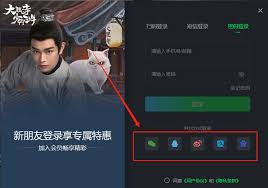 惊爆！爱奇艺如何将码轻松分享给别人扫一扫，速来！