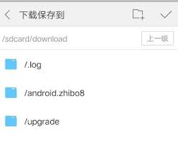 iPhone 上 2 种高效将 Google Docs 文件保存为 PDF 的改进方法