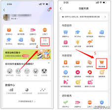 震惊！画加app发布橱窗的超详细步骤大！