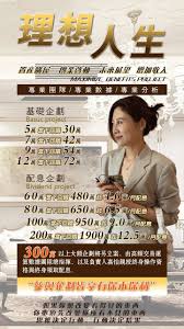 BT联盟是不是骗人的