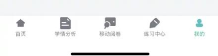 智学网教师端：如何高效布置打卡作业