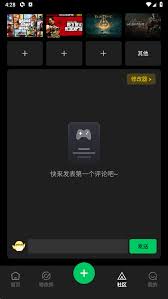 惊爆！风灵月影竟摇身一变成为风灵助手？快来一探究竟！