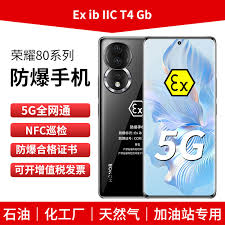 骁龙8gen4：当之无愧的最强处理器？