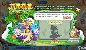 洛克王国丰收呱呱技能表大丰收呱呱究竟拥有哪些超强技能？