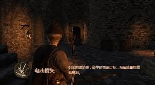 黑暗游侠职业深度剖析：神秘技能与独特魅力，你了解多少？
