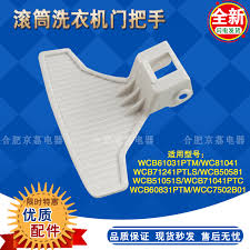 合肥拉手网怎么样？快来一探究竟！