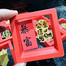 腾讯元宝免费拿？真相究竟如何！