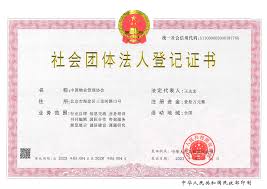 震惊！辽宁省关爱一线通注册全攻略大，速来围观！