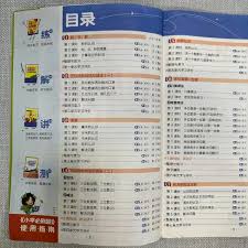 惊爆！DeepSeek 亮点大，速来一探究竟！
