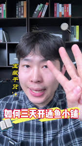 抖音来客团购秒杀大升级，核心要点全凸显