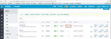 “sdfsdfsd”究竟是什么意思？深度剖析其含义及相关解读