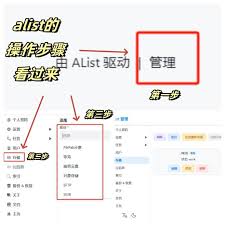惊爆！夸克网盘外挂字幕超简单方法大
