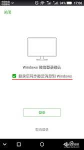 惊爆！txt文件导入苹果图书的神奇秘籍大公开，速来围观！