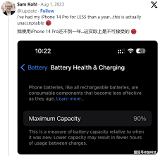 iPhone 14电池健康度降至90％，该不该换电池？
