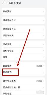 荣耀图标调小凸显文章核心要点