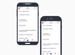 惊了！华为手机竟能这样设置让备忘录在锁屏上不显示！