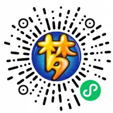 梦幻西游计算器工具箱网址分享及改进