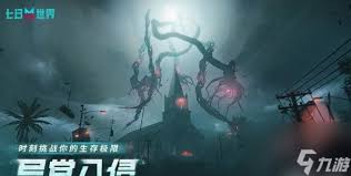 七日世界：红与黑任务超燃玩法大，究竟该怎么破局抓人眼球？