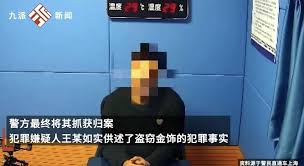 得物快递不敢拆投诉方法全解析