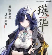 震惊！异象回声白星装备加点超神攻略，教你如何完美培养白星！