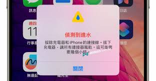iOS 17.6beta3评测：全方位剖析新特性与潜在问题