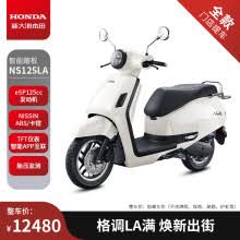 惊爆！你知道J NLANG究竟是什么神秘牌仔摩托车？
