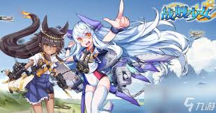 战舰少女5-1带路条件全解析及过关攻略