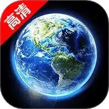 卫星定位实景精确地图免费下载