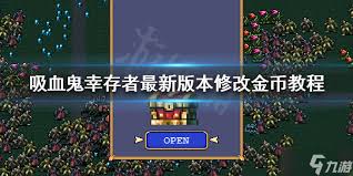 天时达T1188：改进后的系统名称让体验焕然一新