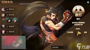 dnf男散打泰波尔斯选甲指南