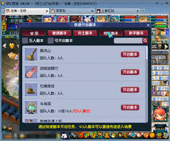 惊爆！梦幻西游胡姬琵琶行打法全，超详细攻略来袭！