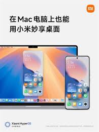小米澎湃能否在苹果设备上使用及方法解析
