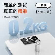 惊爆！手机姿态传感器大，这些你知道吗？