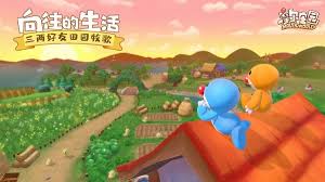 摩尔庄园官网网页版