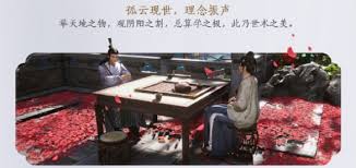 燕云十六声 1.5 重磅来袭！全新活动抢先看，精彩超乎想象！