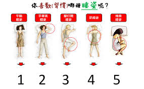 与胸小的女孩子睡觉的独特体