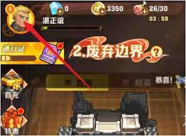惊爆！向僵尸开炮最新礼包兑换码大公开，速来领取！
