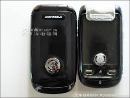 惊爆！摩托罗拉A1200竟有这些超实用软件，你知道几个？