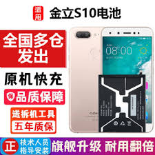 金立 GN106 智能手机：专为女性用户打造的超值之选？