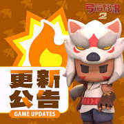 弓箭传说2探险家成就获取攻略：原来的方法大
