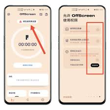 震惊！手机软件使用时间究竟该怎么查？超实用方法大！