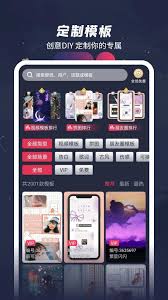 羞兔动态壁纸app使用教程：原来的该如何使用