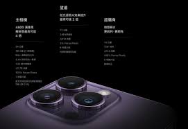 苹果手机 0.5 倍镜头：独特魅力与核心优势全解析