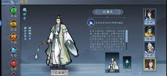 寸心之争开局攻略：寸心之争开局怎么玩