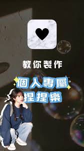惊爆！脸球app发动态超简单方法大，速来围观！