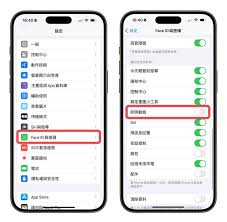 惊了！苹果手机待机耗电如飞？这些神招让电量乖乖听话！