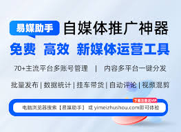 惊爆！多抖音账号私信管理竟能这样设置，速来围观！