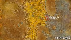 魔兽世界wlk盗贼开锁在哪学？wlk怀旧服盗贼开锁训练师位置