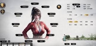 鬼谷八荒手游紫色逆天改命词条全解析：核心要点速览