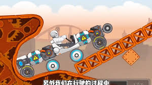 疯狂赛车在线完整版